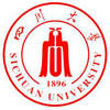 四川大學(xué)在職研究生