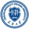 天津大學(xué)在職研究生