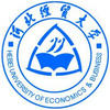 河北經(jīng)貿(mào)大學(xué)在職研究生