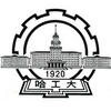 哈爾濱工業(yè)大學(xué)在職研究生