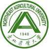東北農(nóng)業(yè)大學(xué)在職研究生