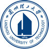 蘭州理工大學(xué)在職研究生