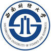 西南財(cái)經(jīng)大學(xué)在職研究生