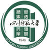 四川師范大學(xué)在職研究生