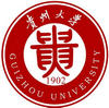 貴州大學(xué)在職研究生