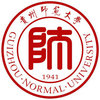 貴州師范大學(xué)在職研究生