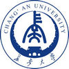 長安大學(xué)在職研究生