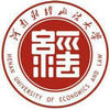 河南財經(jīng)政法大學(xué)在職研究生