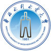 華北水利水電大學(xué)在職研究生