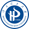 河南理工大學(xué)在職研究生