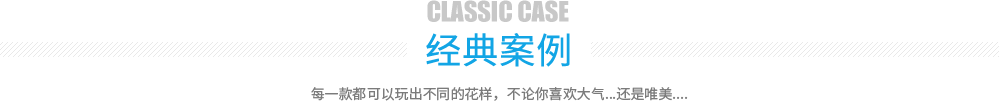 深圳seo優(yōu)化客戶